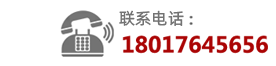 湖南夢蝶科技有限公司