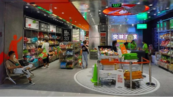 客戶案例｜跟時間賽跑，看臨期食品掘金數字化