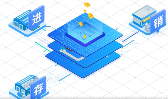 進銷存系統(tǒng)高效實現(xiàn)跟單管理