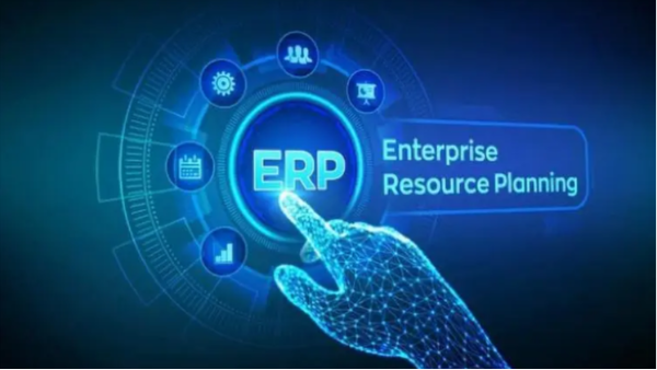 如何選擇合適的大型企業(yè)ERP系統(tǒng)來滿足大型企業(yè)的需求
