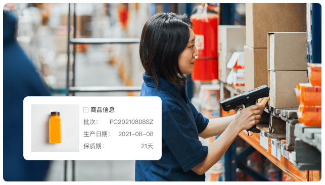 從單機(jī)版到云軟件？一文了解金蝶進(jìn)銷存軟件如何幫助老板提升經(jīng)營管理效率