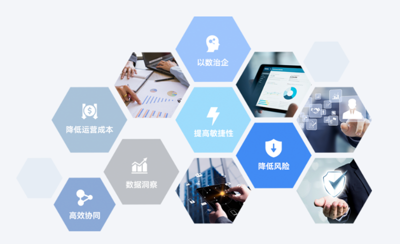 專精特新企業(yè)