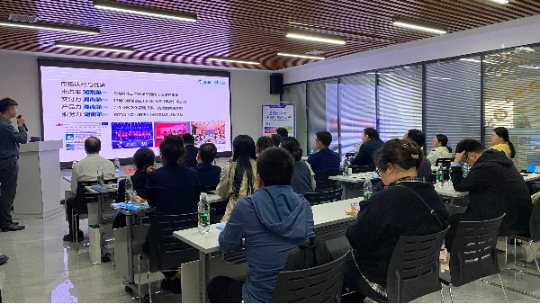 予力企業，成就不凡——金蝶云·星空旗艦版沙龍活動圓滿落幕！