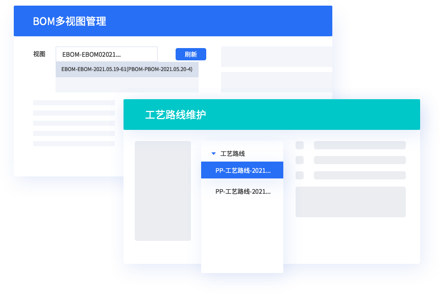 多維商品管理，適配多行業(yè)特性