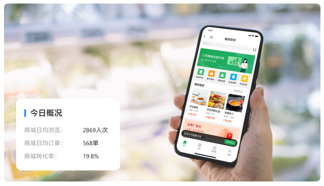 從 “能用” 到 “好用”：中小微企業(yè)金蝶財務(wù)進(jìn)銷存軟件選擇指南